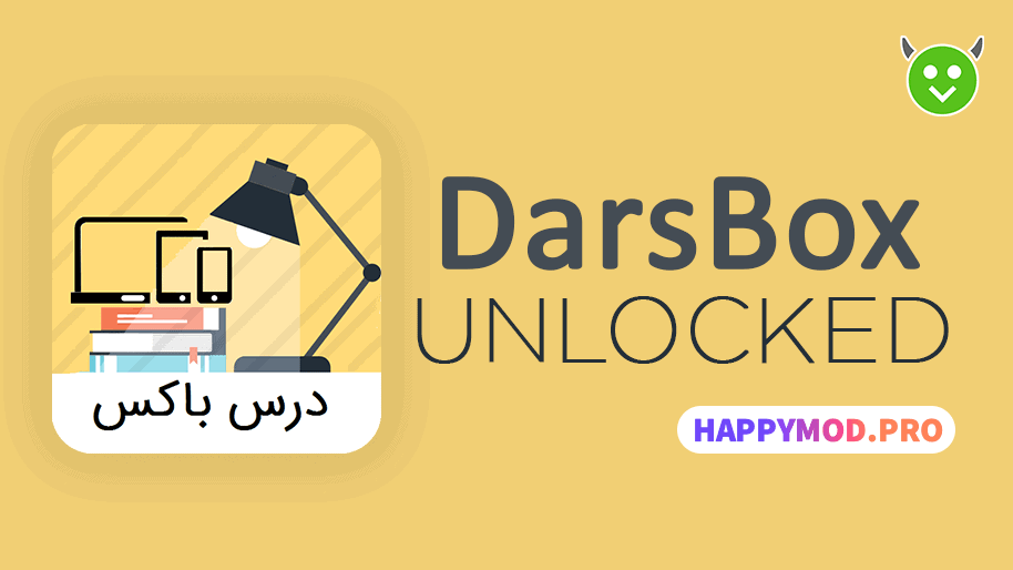 darsbox-mod-apk-download-unlocked-version